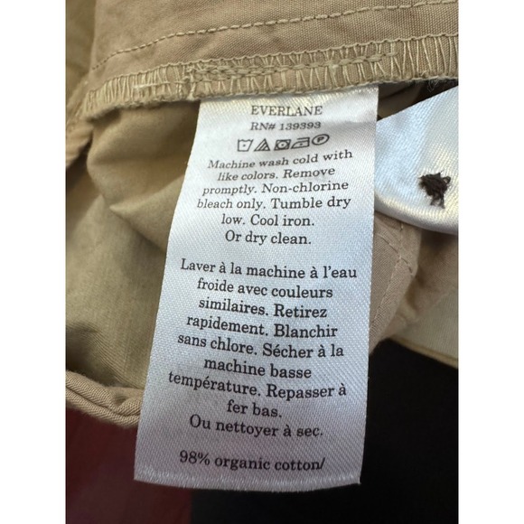 Everlane The Relaxed Chino Pant, Khaki Beige, New - Picture 5 of 8